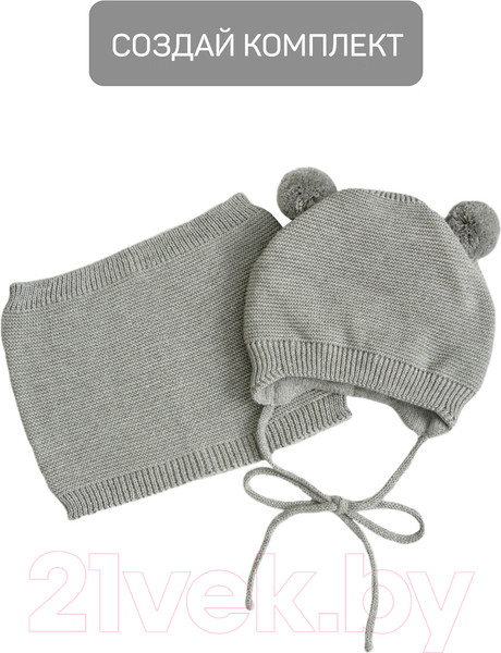 Изображение товара Шарф-снуд детский Amarobaby Pure Love Snood / AB-OD21-PLS9/11-1 (серый)