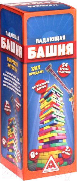 Изображение товара Настольная игра Лас Играс Падающая башня с фантами / 753774