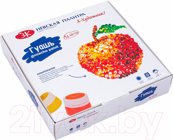 Изображение товара Гуашь Невская палитра 230411546 (9 цветов)