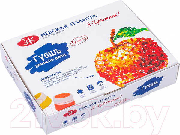 Изображение товара Гуашь Невская палитра 230411543 (12 цветов)