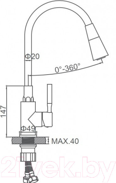 Изображение товара Смеситель Ledeme L74199-1
