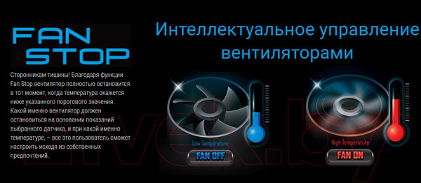 Изображение товара Материнская плата Gigabyte H410M H V2