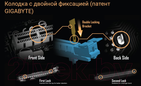 Изображение товара Материнская плата Gigabyte H410M H V2