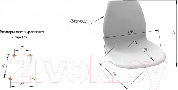 Изображение товара Стул Sheffilton SHT-ST29/S95-1 (бежевый/черный муар)