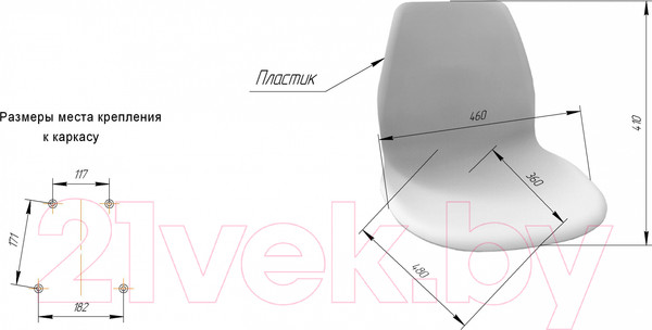 Изображение товара Стул Sheffilton SHT-ST29/S95-1 (желтый/черный муар)
