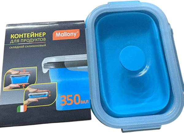 Изображение товара Контейнер Mallony Migliore / 985877