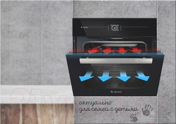 Изображение товара Электрический духовой шкаф GEFEST 622-04 А1 S