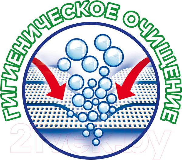 Изображение товара Гель для стирки Ariel Color (2x1.95л)