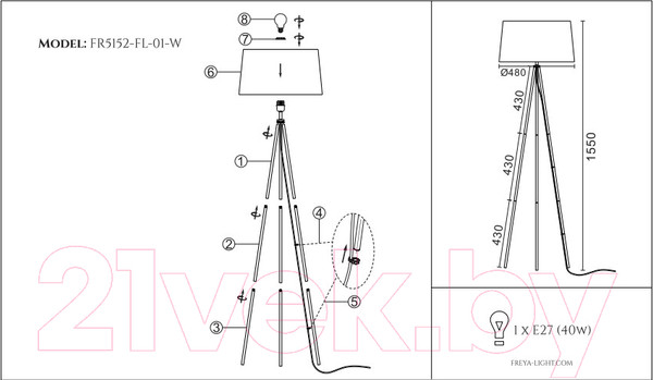 Изображение товара Торшер Freya Bonita FR5152-FL-01-W