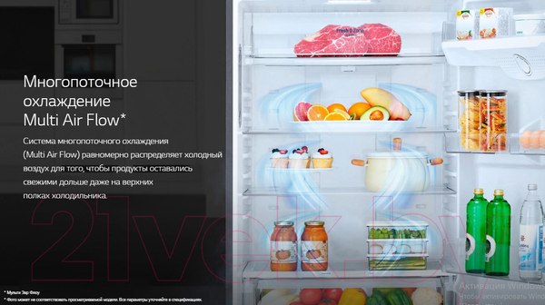 Изображение товара Холодильник с морозильником LG GA-B419SQGL