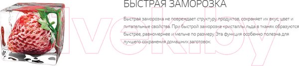 Изображение товара Холодильник с морозильником LG GA-B419SQGL