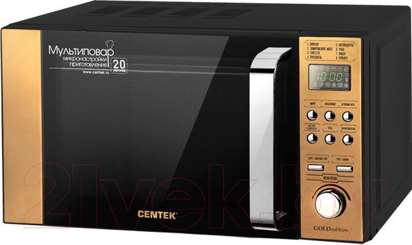 Изображение товара Микроволновая печь Centek CT-1584 (золото)