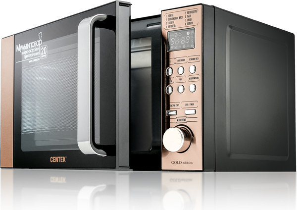Изображение товара Микроволновая печь Centek CT-1584 (золото)