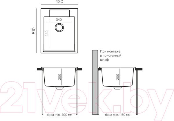 Изображение товара Мойка кухонная Polygran Argo-420 (белый хлопок)