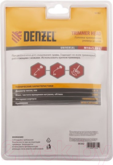 Изображение товара Головка триммерная Denzel 96362