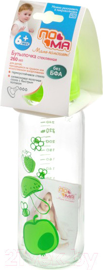 Изображение товара Бутылочка для кормления Пома С силиконовой соской 6+ / 910 (260мл)