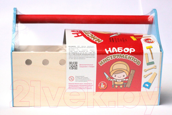Изображение товара Набор инструментов игрушечный Десятое королевство 4043