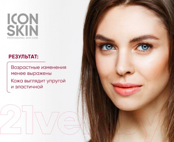 Изображение товара Пилинг для лица Icon Skin Антивозрастной с 15% комплексом кислот и пептидами (30мл)