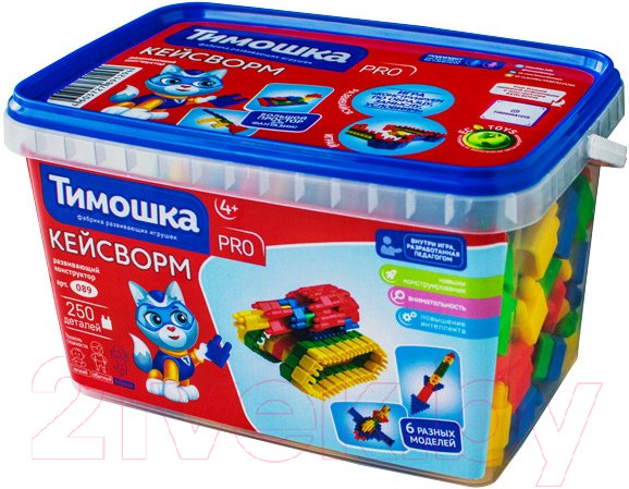Изображение товара Конструктор Тимошка Кейсворм / 89 (250эл)