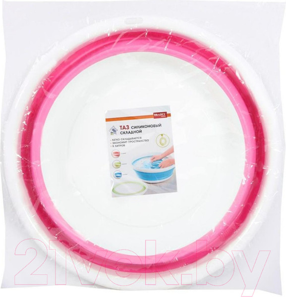 Изображение товара Таз Bradex TD 0564 (розовый)