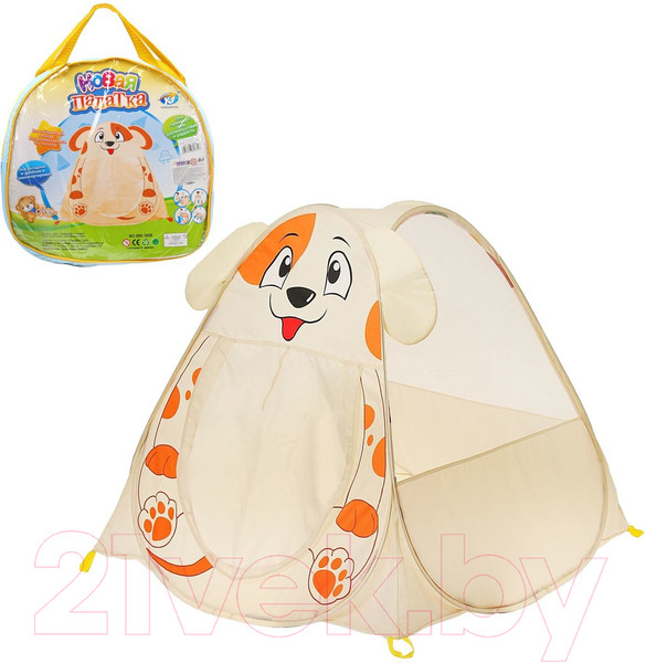 Изображение товара Детская игровая палатка Наша игрушка Щенок / 889-165A