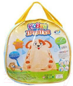 Изображение товара Детская игровая палатка Наша игрушка Щенок / 889-165A