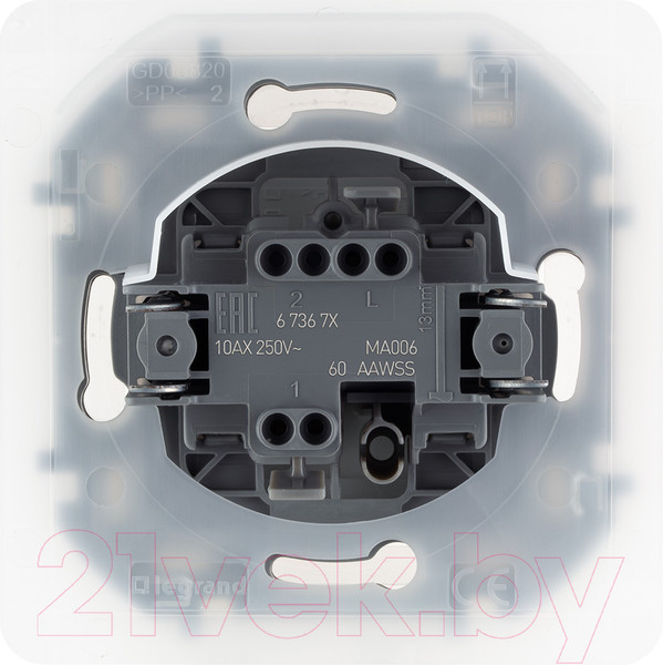 Изображение товара Выключатель Legrand Inspiria 673672 (алюминий)