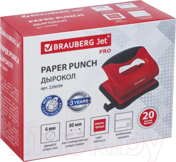 Изображение товара Дырокол Brauberg С линейкой / 228599 (черный/красный)