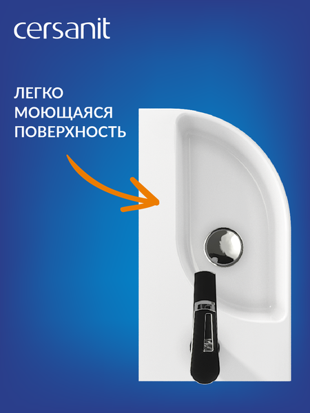 Изображение товара Умывальник Cersanit Cameo 45 / 63405