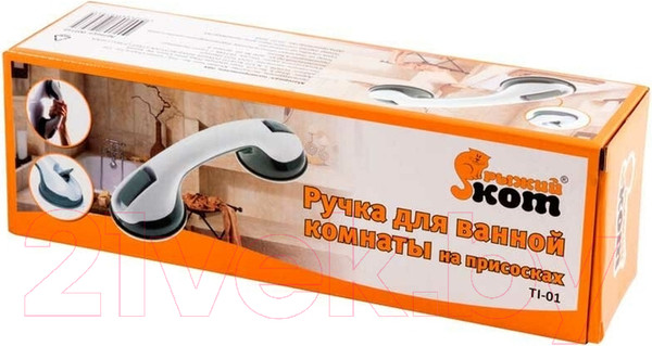 Изображение товара Поручень Рыжий кот TI-01 / 002710