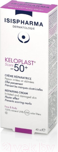 Изображение товара Крем для лица ISISPHARMA Keloplast Scars Восстанавливающий защитный SPF50+  (40мл)