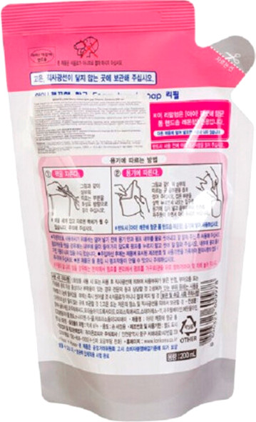 Изображение товара Мыло жидкое Lion Пенное Лимон (200мл)