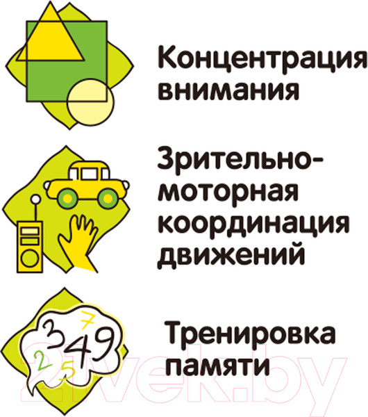 Изображение товара Развивающая игра Bondibon Двигай пальцами 2 / ВВ5055