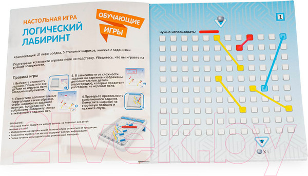 Изображение товара Игра-головоломка Bondibon Логический лабиринт / ВВ5056