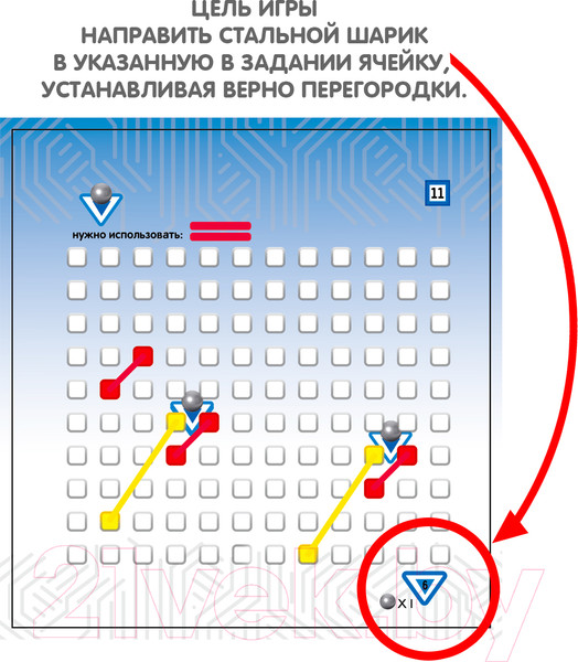 Изображение товара Игра-головоломка Bondibon Логический лабиринт / ВВ5056
