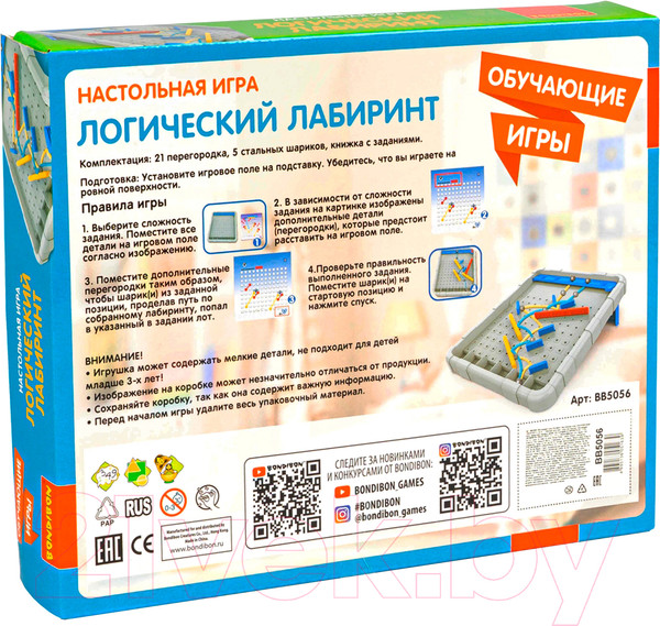 Изображение товара Игра-головоломка Bondibon Логический лабиринт / ВВ5056