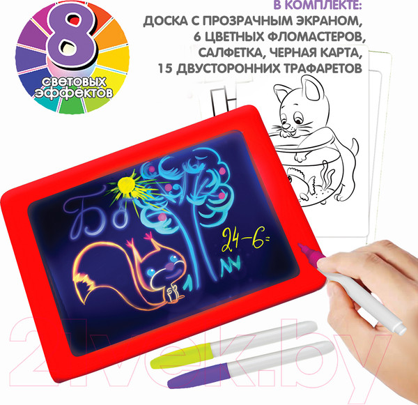 Изображение товара Доска для рисования Bondibon Планшет для рисования с обучающими карточками / ВВ5172