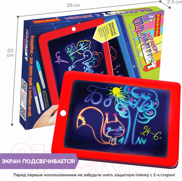 Изображение товара Доска для рисования Bondibon Планшет для рисования с обучающими карточками / ВВ5172