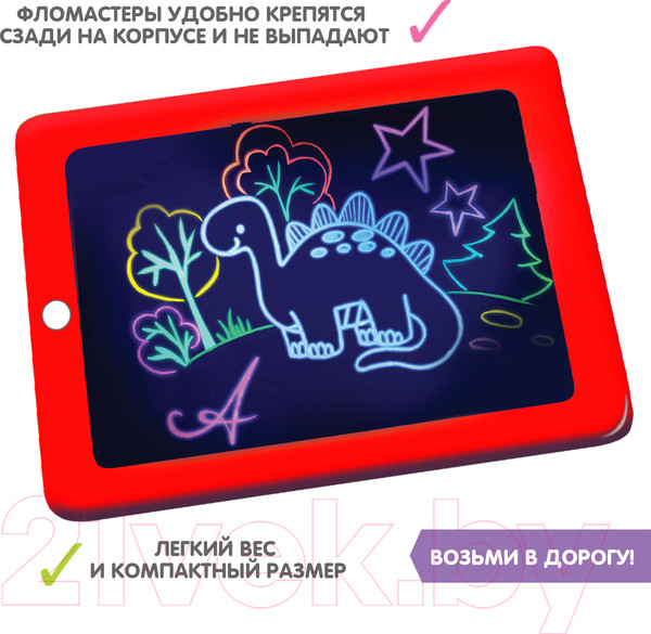 Изображение товара Доска для рисования Bondibon Планшет для рисования с обучающими карточками / ВВ5172