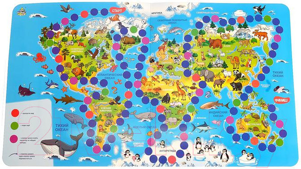 Изображение товара Настольная игра Лас Играс Путешествие вокруг света / 4483871