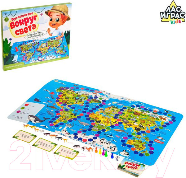 Изображение товара Настольная игра Лас Играс Путешествие вокруг света / 4483871