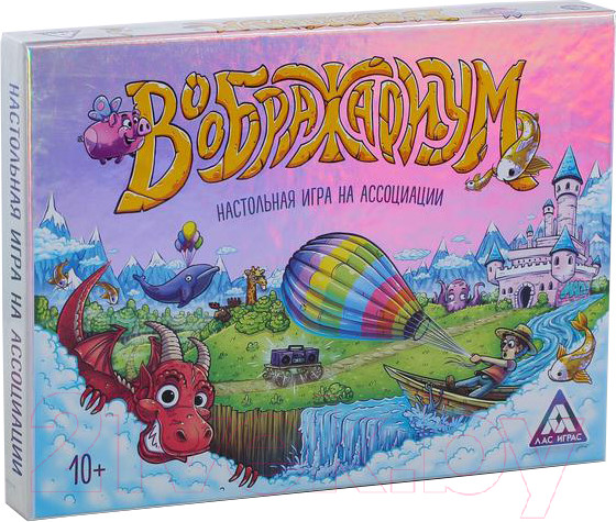 Изображение товара Настольная игра Лас Играс Воображариум / 4554763