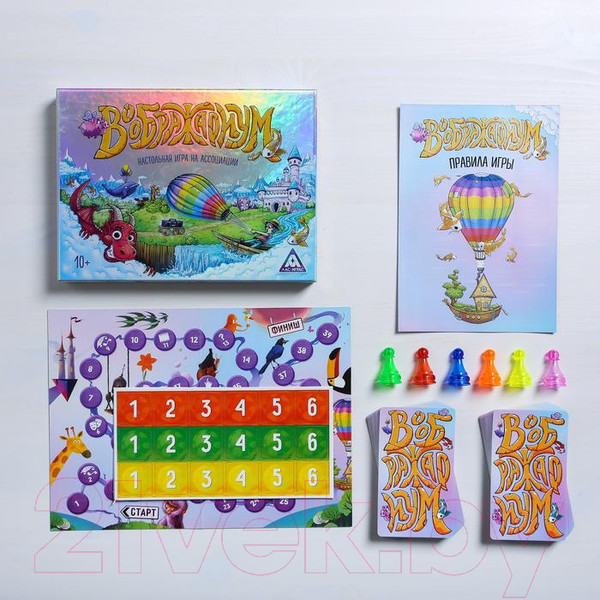 Изображение товара Настольная игра Лас Играс Воображариум / 4554763