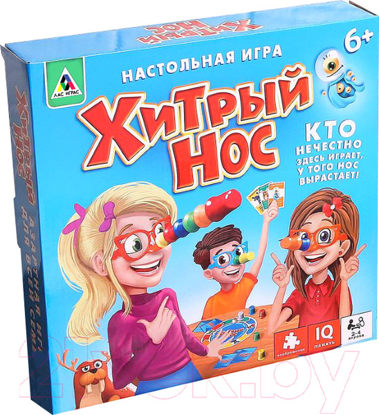 Изображение товара Настольная игра Лас Играс Хитрый нос / 1381425