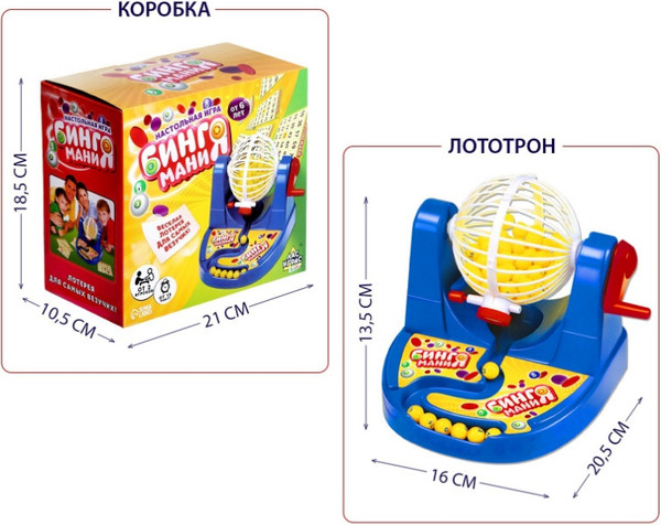 Изображение товара Лото Лас Играс Бинго мания / 1437887