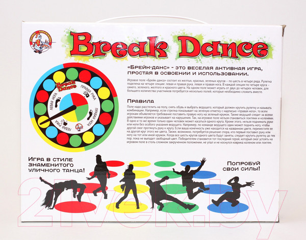 Изображение товара Танцевальный коврик Десятое королевство Break Dance / 04114