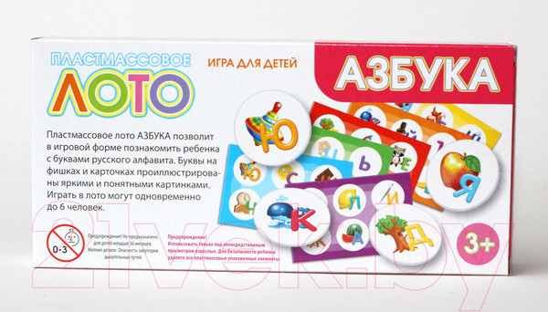 Изображение товара Лото Десятое королевство Азбука / 04504