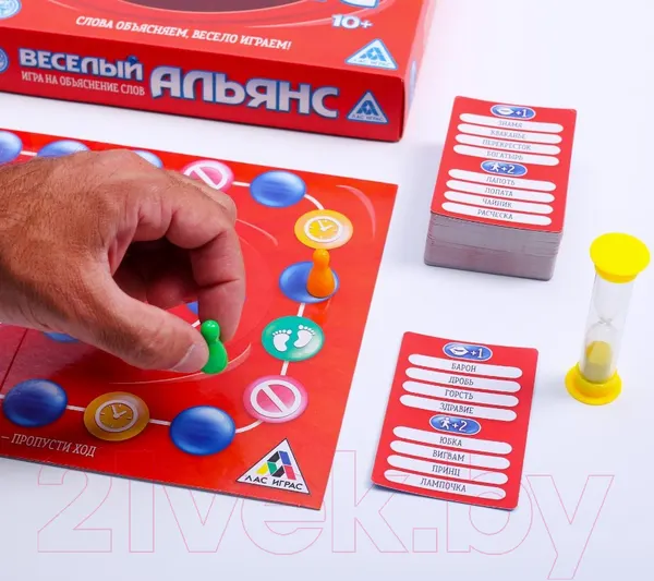 Изображение товара Настольная игра Лас Играс Весёлый альянс на объяснение слов / 2548723