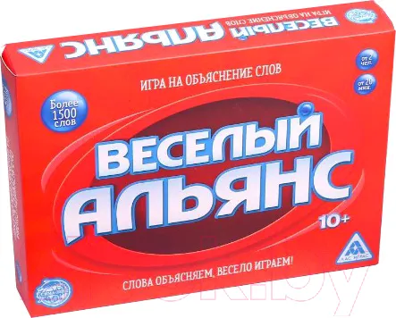 Изображение товара Настольная игра Лас Играс Весёлый альянс на объяснение слов / 2548723