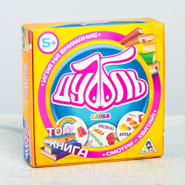 Изображение товара Настольная игра Лас Играс Дуббль Слова / 2579448